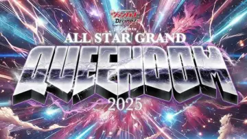 Задник до фильму"『カードファイト!! ヴァンガード Divinez presents ALL STAR GRAND QUEENDOM 2025』" #717176