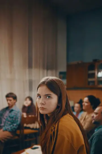 Постер до фільму "Dua" #1846497
