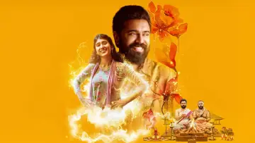 Задник до фильму"സർവം മായ" #532331