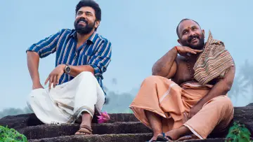 Задник до фильму"സർവം മായ" #532333