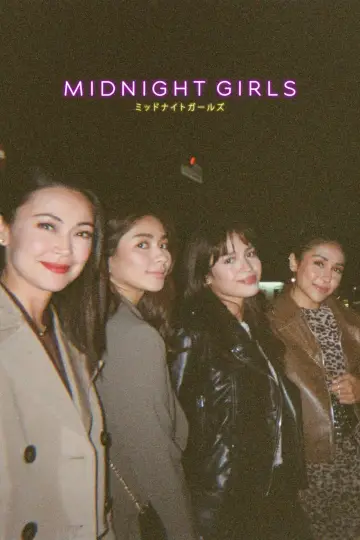 Постер до фільму "Midnight Girls" #1652345
