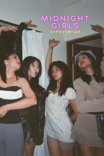 Постер до фільму "Midnight Girls" #1652346