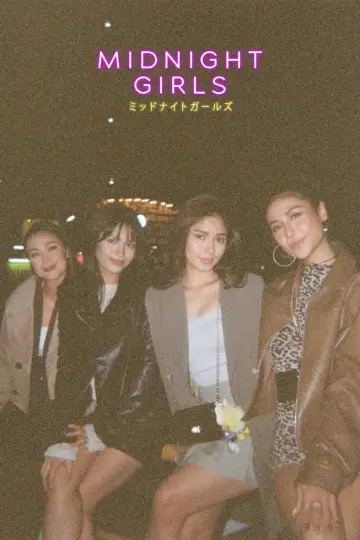 Постер до фільму "Midnight Girls" #1652347
