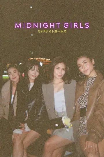 Постер до фільму "Midnight Girls" #1652348