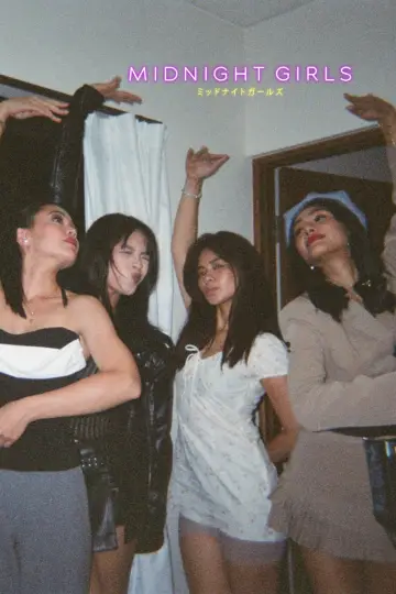 Постер до фільму "Midnight Girls" #1652349