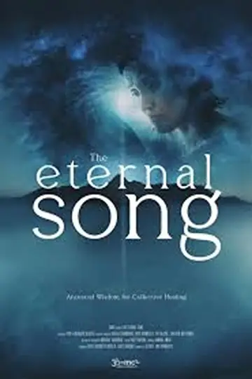 Постер до фільму "The Eternal Song" #1583100
