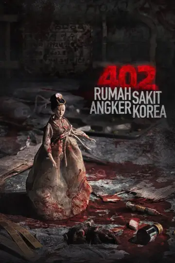 Постер до фільму "402 Rumah Sakit Angker Korea" #926626