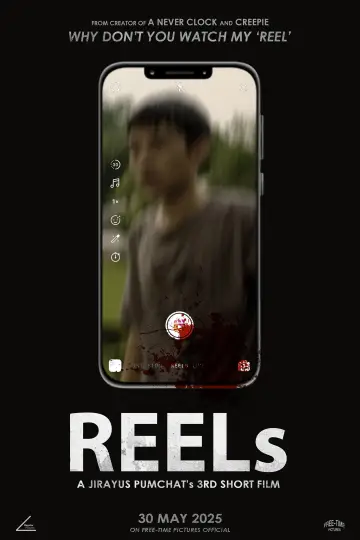 Постер до фільму "REELs" #715868