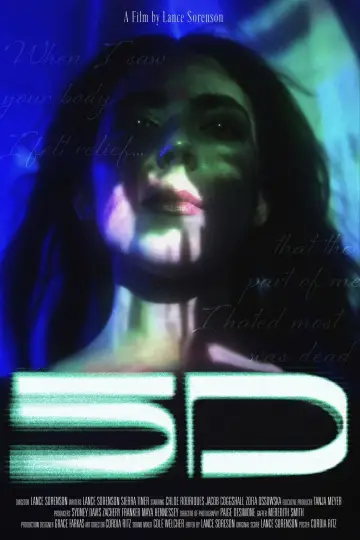 5D постер