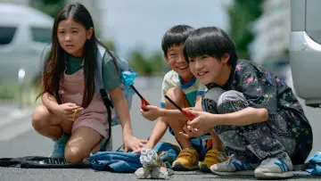 Задник до фильму"ふつうの子ども" #1140706
