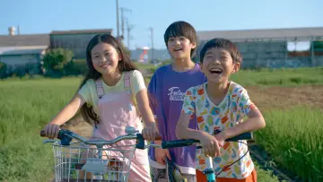 Задник до фильму"ふつうの子ども" #670054