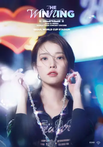 Постер до фильму"2024 IU HEREH WORLD TOUR CONCERT IN SEOUL" #871989
