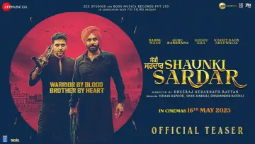 Задник до фильму"ਸ਼ੌਂਕੀ ਸਰਦਾਰ" #879353