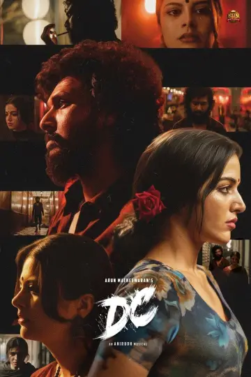 டி சி постер