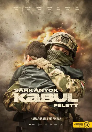 Sárkányok Kabul felett постер