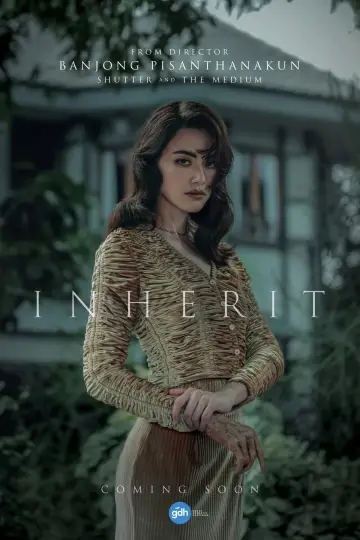 Постер до фільму "คุณยายวรนาฏ" #1285871