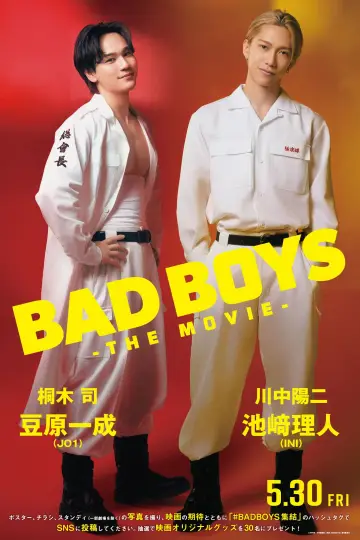 Постер до фильму"BADBOYS -THE MOVIE-" #715436