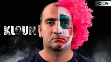 Задник до фильму"Kloun" #1149135