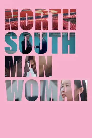 Постер до фільму "North South Man Woman" #712865