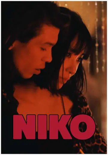 Постер до фильму"NIKO" #876089