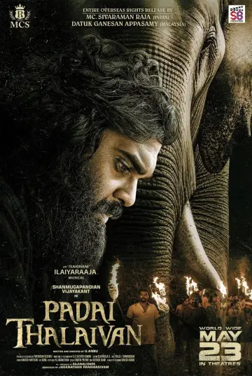 Постер до фільму "படைத் தலைவன்" #1814925