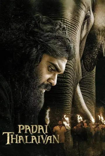 படைத் தலைவன் постер