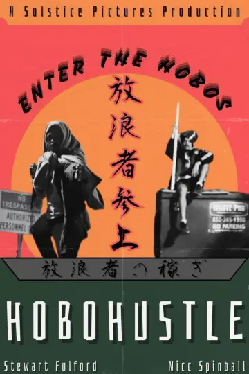 Hobo Hustle постер