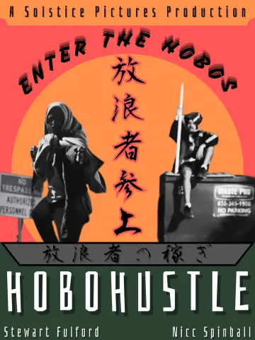 Постер до фильму"Hobo Hustle" #963699