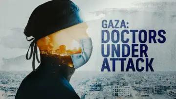 Задник до фильму"Gaza: Doctors Under Attack" #1184923