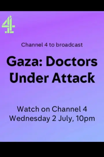 Постер до фильму"Gaza: Doctors Under Attack" #1184932