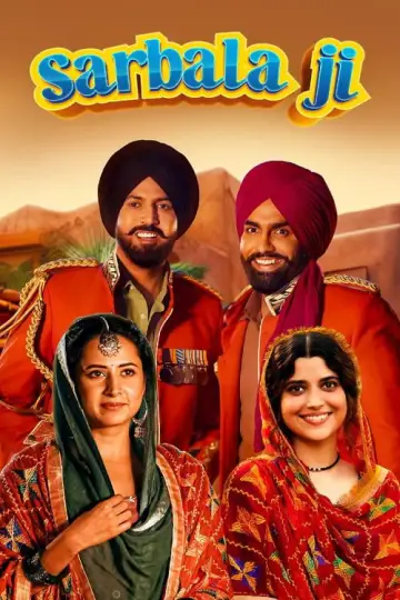 ਸਰਬਲਾ ਜੀ постер