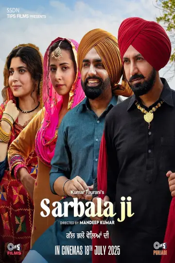 Постер до фильму"ਸਰਬਲਾ ਜੀ" #853541