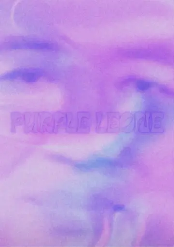 Постер до фильму"Purple Leone" #964389