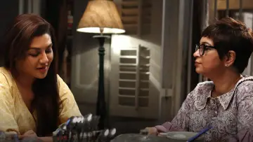 আজও অর্ধাঙ্গিনী постер