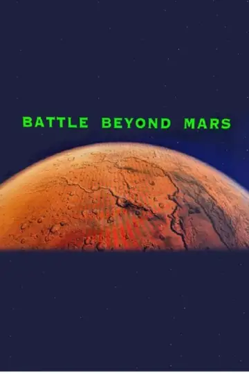 Постер до фільму "Battle Beyond Mars" #940645