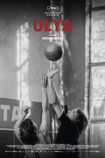 Постер до фільму "Uļa" #1881438