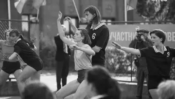 Задник до фільму "Uļa" #819688