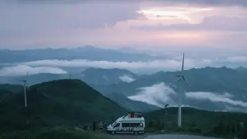 Задник до фильму"10间敢死队" #798970