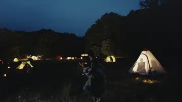 Задник до фільму "Getaway" #1638704