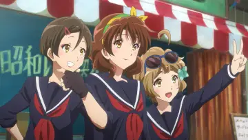Задник до фильму"最終楽章 響け！ユーフォニアム 後編" #931589