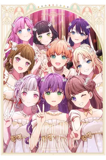 Постер до фільму "ラブライブ！蓮ノ空女学院スクールアイドルクラブ 4th Live Dream ～Bloom, The Dream Believers～" #1906440