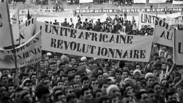 Задник до фільму "Alger, la Mecque des Révolutionnaires (1962-1974)" #970433