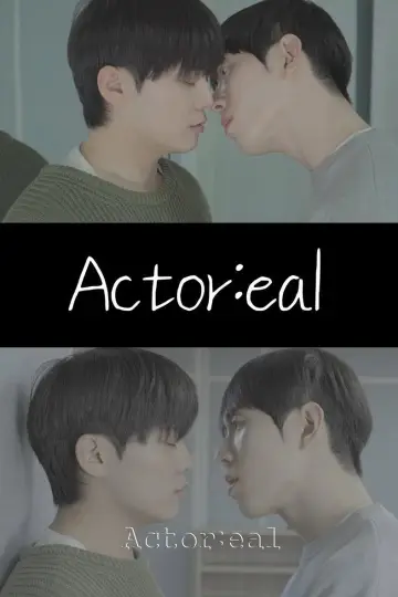 Постер до фильму"Actor:eal" #1166395