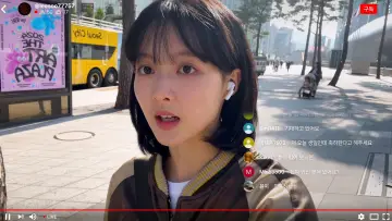 Задник до фильму"귀신 부르는 앱: 영" #535026