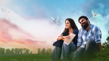 ବିନ୍ଦୁସାଗର постер
