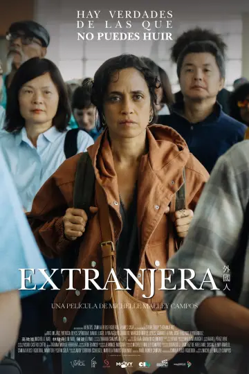 Постер до фільму "Extranjera" #1625451