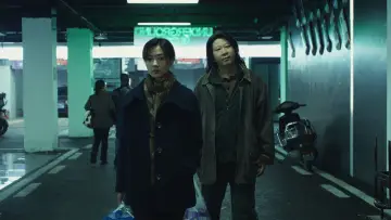 长夜将尽 постер
