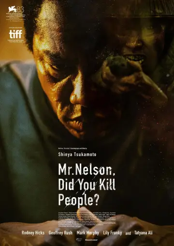 Постер до фільму "ネルソンさん、あなたは人を殺しましたか？" #1209149