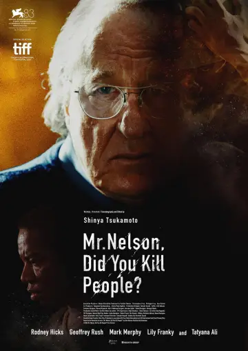 Постер до фільму "ネルソンさん、あなたは人を殺しましたか？" #1209150
