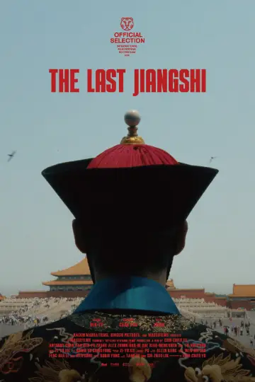 Постер до фільму "The Last Jiangshi" #1186965